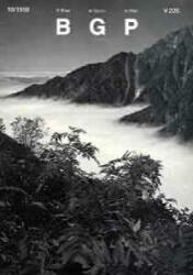 BGP #16